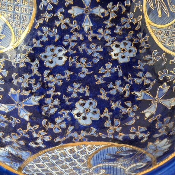 Vintage Cobalt Blue Porcelain Bowl, Floral Gold Gilt Imari Style, Made in China - Picture 4 of 11